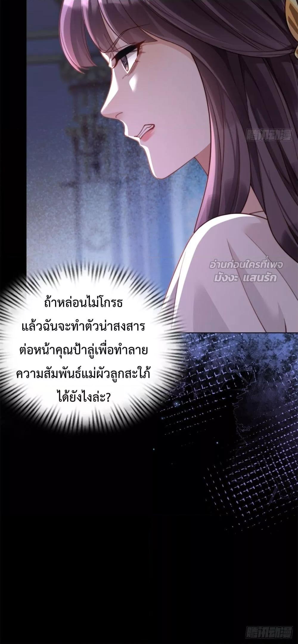 Manga-lc-com อ่านมังงะ อ่านการ์ตูน ออนไลน์ ฟรี MarryingwithV ตอนที่ 1 2 3 4 5 6 7 8 9 10 11 12 13 14 ฟรี ไม่มีโฆษณา Manga-lc - อ่าน มังงะ อ่าน การ์ตูน ออนไลน์ อ่านมังงะ ฟรี