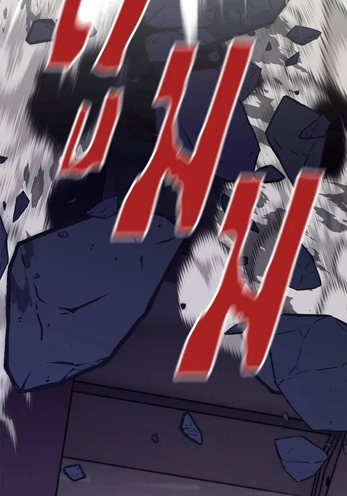 Return to Player ตอนที่ 145 รูปที่ 56