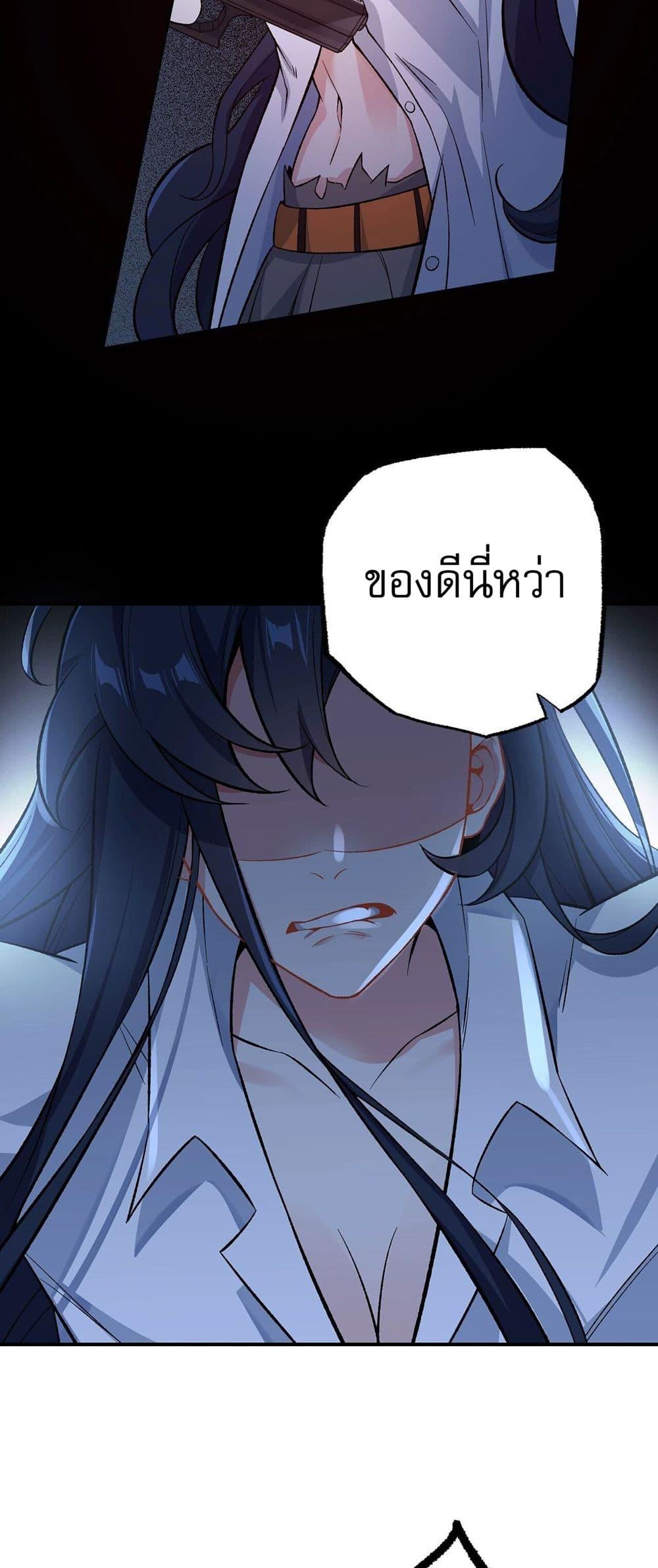 Manga-lc-com อ่านมังงะ อ่านการ์ตูน ออนไลน์ ฟรี An Hai Ji Yuan ตอนที่ 1 2 3 4 5 6 7 8 9 10 11 12 13 14 ฟรี ไม่มีโฆษณา Manga-lc - อ่าน มังงะ อ่าน การ์ตูน ออนไลน์ อ่านมังงะ ฟรี