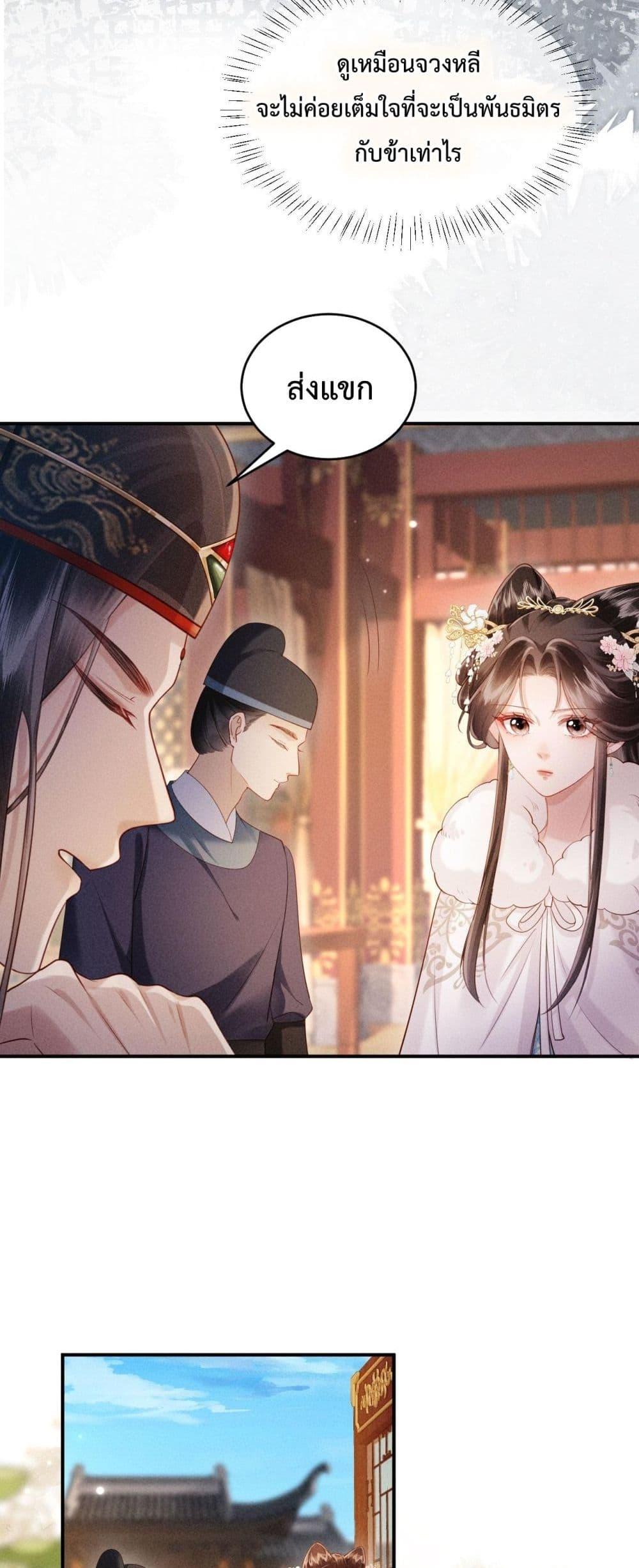 Manga-lc-com อ่านมังงะ อ่านการ์ตูน ออนไลน์ ฟรี IGotPregnant ตอนที่ 1 2 3 4 5 6 7 8 9 10 11 12 13 14 ฟรี ไม่มีโฆษณา Manga-lc - อ่าน มังงะ อ่าน การ์ตูน ออนไลน์ อ่านมังงะ ฟรี