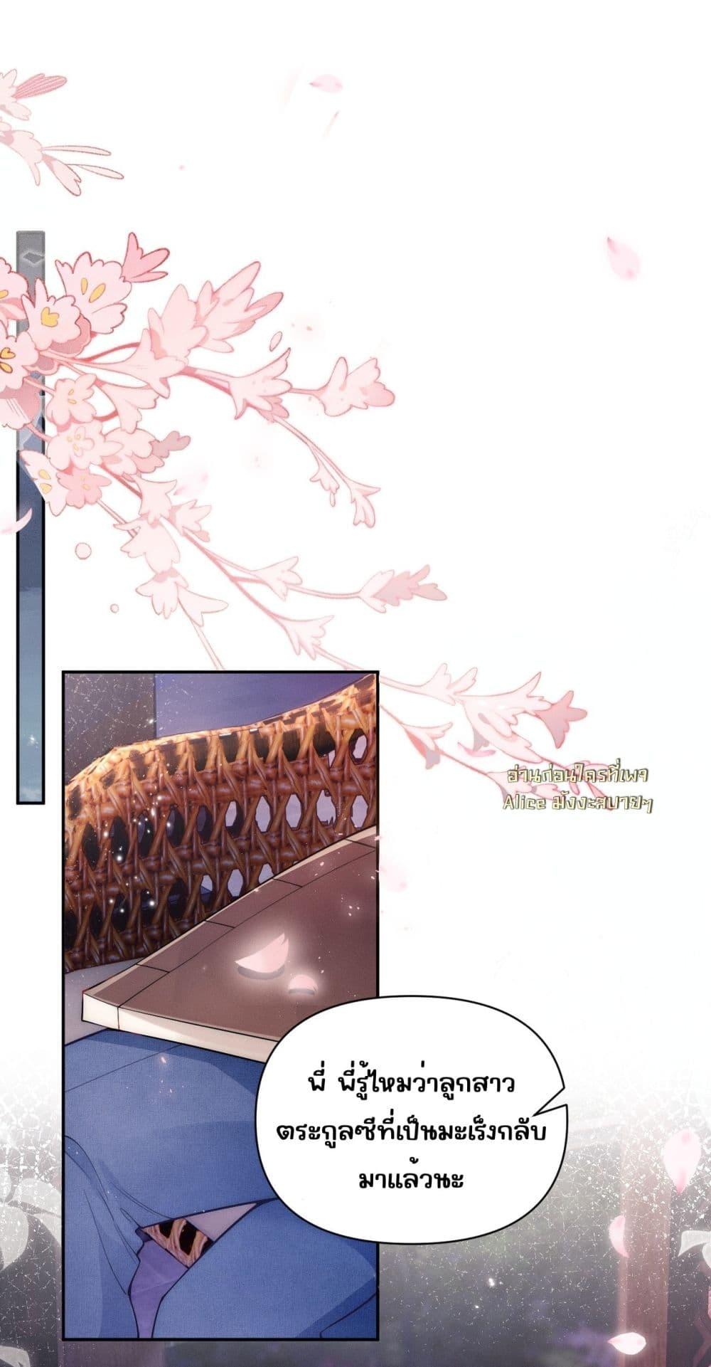 Manga-lc-com อ่านมังงะ อ่านการ์ตูน ออนไลน์ ฟรี TheRichLadyT ตอนที่ 1 2 3 4 5 6 7 8 9 10 11 12 13 14 ฟรี ไม่มีโฆษณา Manga-lc - อ่าน มังงะ อ่าน การ์ตูน ออนไลน์ อ่านมังงะ ฟรี