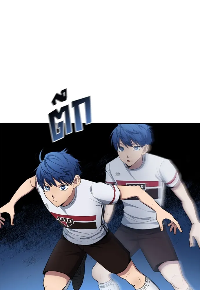 นักเตะแข้งสวรรค์ ตอนที่ 76 รูปที่ 71