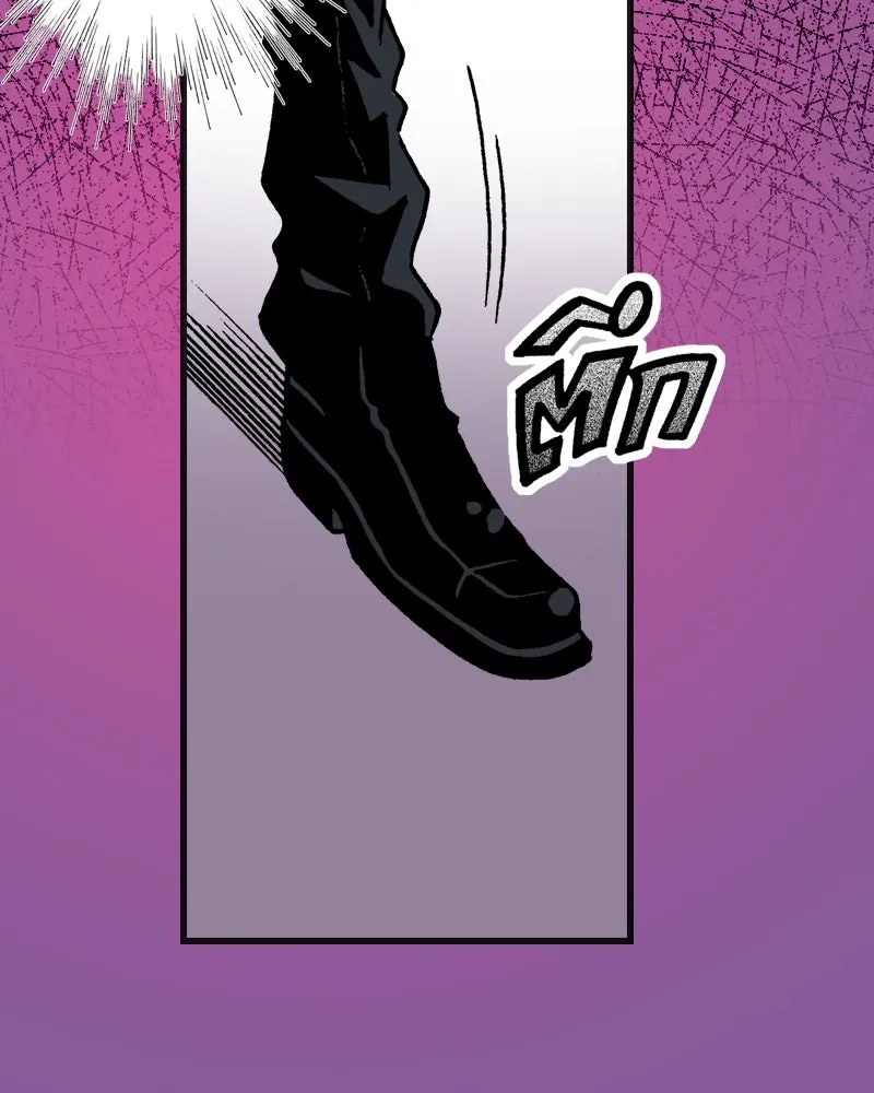 การิน BlaCX ปริศนาอาถรรพ์สีดำ ตอนที่ 9 ดาว (1) รูปที่ 31