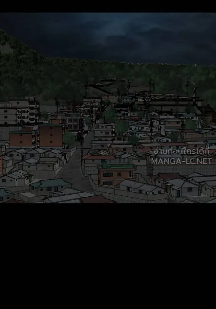 BAD GUY ตอนที่ 269 รูปที่ 8