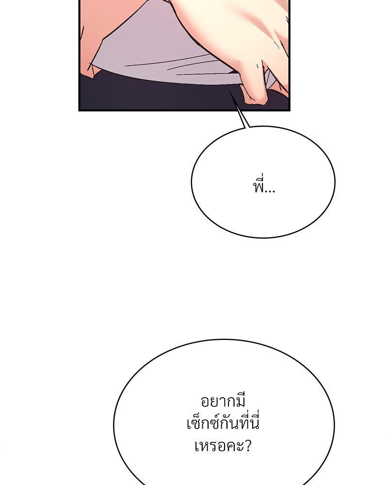 Doujin-Lc- อ่าน โดจิน มังฮวา เกาหลี ญี่ปุ่น จีน แปลไทย แอปทะลวงรัก ตอนที่ 1 2 3 4 5 6 7 8 9 10 11 12 13 14 ฟรี ไม่มีโฆษณา อ่าน โดจิน Manhwa เกาหลี ญี่ปุ่น จีน เรามีครบ คัดมาให้เน้นๆ โดจิน 18+ รับประกันความฟินโดย  Doujin Lc