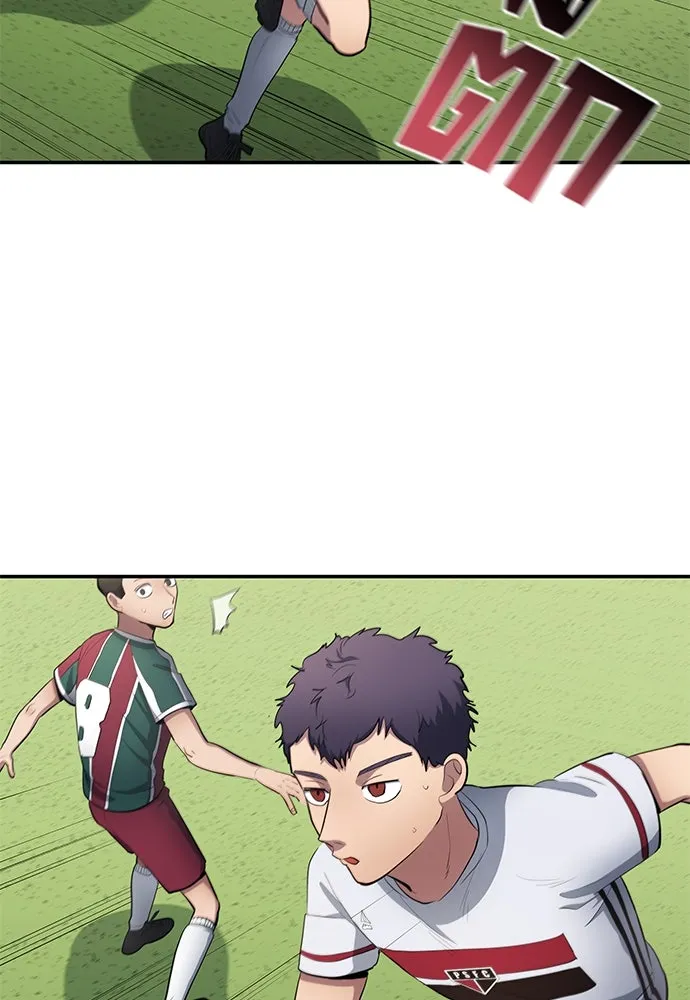 นักเตะแข้งสวรรค์ ตอนที่ 62 รูปที่ 34