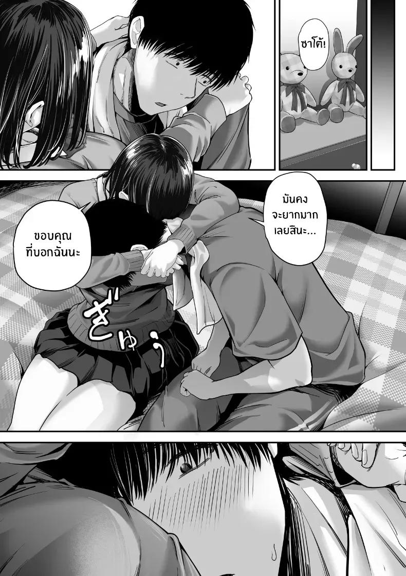 Doujin-Lc- อ่าน โดจิน มังฮวา เกาหลี ญี่ปุ่น จีน แปลไทย 1 ตอนที่ 1 2 3 4 5 6 7 8 9 10 11 12 13 14 ฟรี ไม่มีโฆษณา อ่าน โดจิน Manhwa เกาหลี ญี่ปุ่น จีน เรามีครบ คัดมาให้เน้นๆ โดจิน 18+ รับประกันความฟินโดย  Doujin Lc