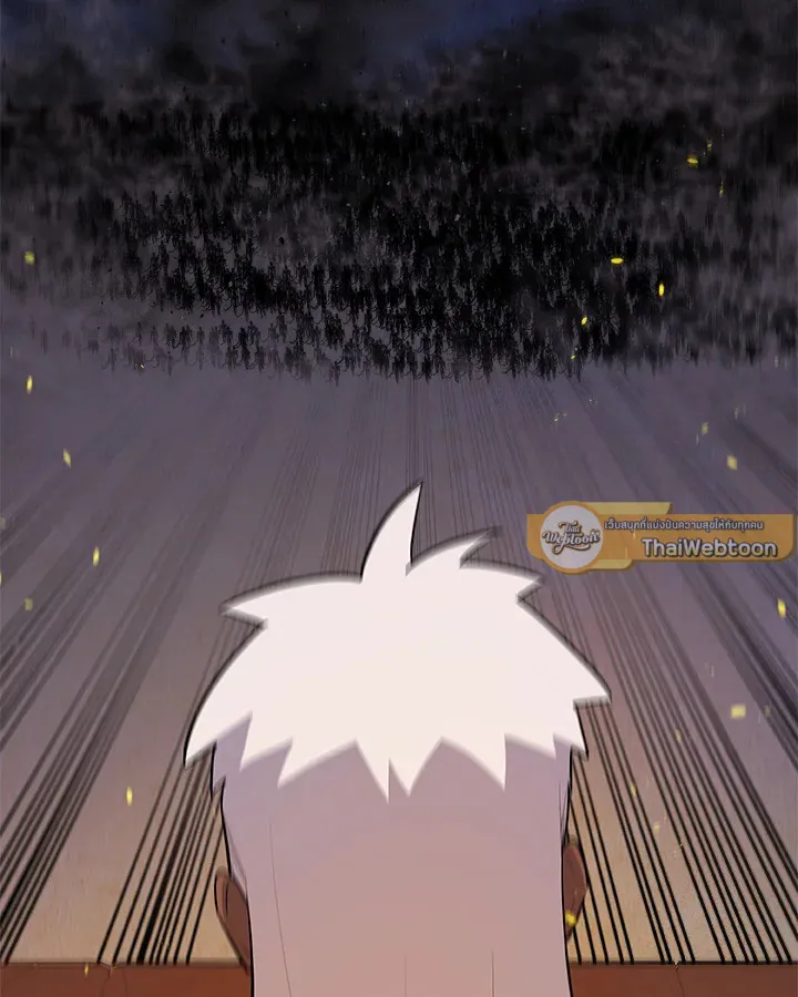 Overpowered Sword ตอนที่ ตอนที่ 133 รูปที่ 107