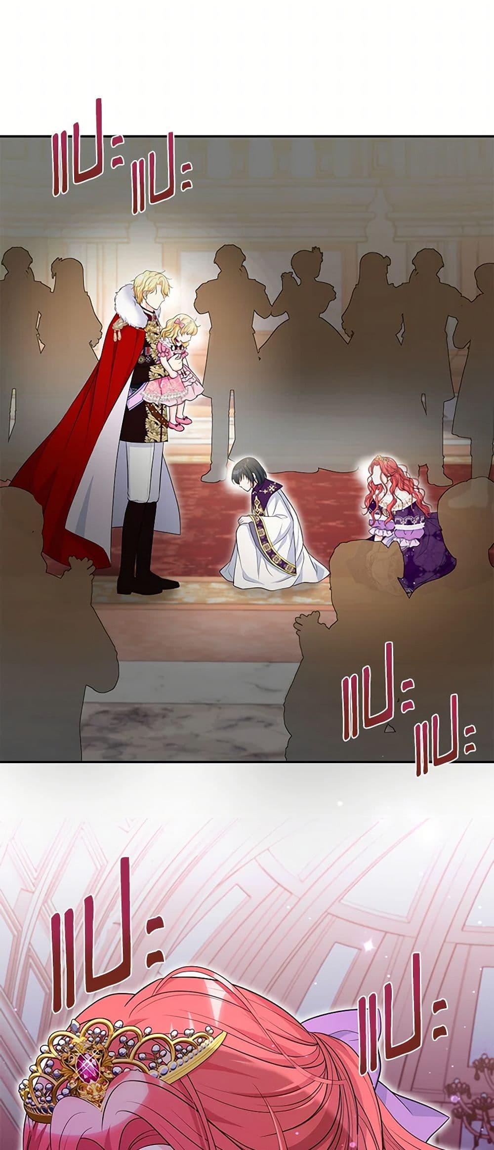 Manga-lc-com อ่านมังงะ อ่านการ์ตูน ออนไลน์ ฟรี The S-Class Baby Princess Is Too Powerful ตอนที่ 1 2 3 4 5 6 7 8 9 10 11 12 13 14 ฟรี ไม่มีโฆษณา Manga-lc - อ่าน มังงะ อ่าน การ์ตูน ออนไลน์ อ่านมังงะ ฟรี