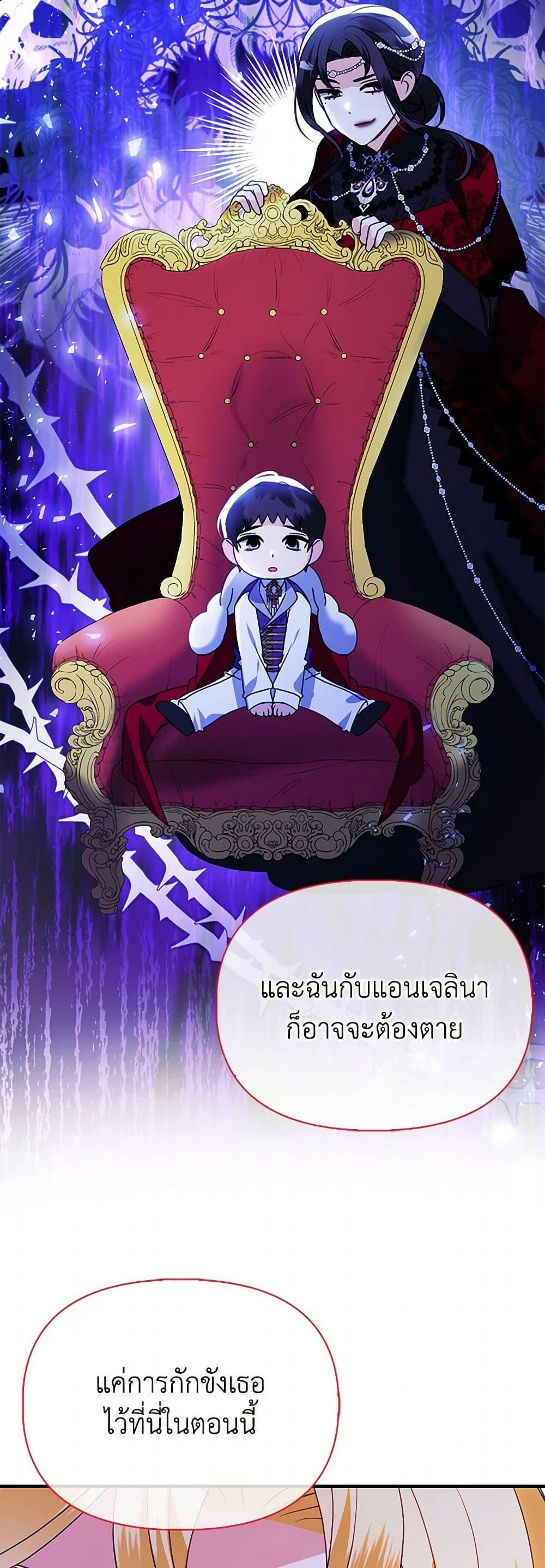 Manga-lc-com อ่านมังงะ อ่านการ์ตูน ออนไลน์ ฟรี The Fake Rides in a Flower Kiln ตอนที่ 1 2 3 4 5 6 7 8 9 10 11 12 13 14 ฟรี ไม่มีโฆษณา Manga-lc - อ่าน มังงะ อ่าน การ์ตูน ออนไลน์ อ่านมังงะ ฟรี