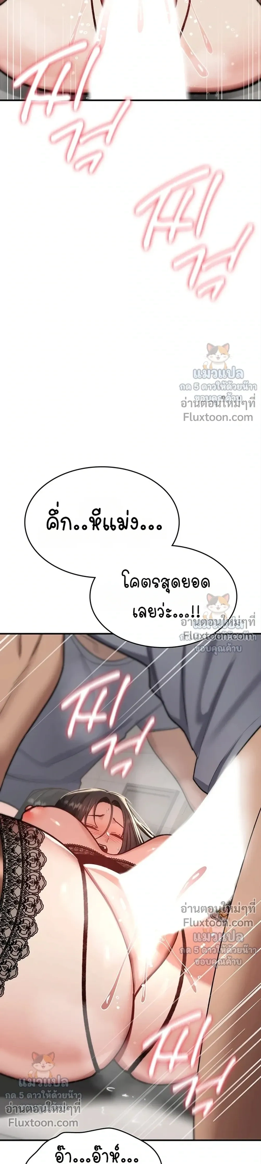 Doujin-Lc- อ่าน โดจิน มังฮวา เกาหลี ญี่ปุ่น จีน แปลไทย It Will Never Break ฉันไม่มีวันยอมแพ้เด็ดขาด! ตอนที่ 1 2 3 4 5 6 7 8 9 10 11 12 13 14 ฟรี ไม่มีโฆษณา อ่าน โดจิน Manhwa เกาหลี ญี่ปุ่น จีน เรามีครบ คัดมาให้เน้นๆ โดจิน 18+ รับประกันความฟินโดย  Doujin Lc
