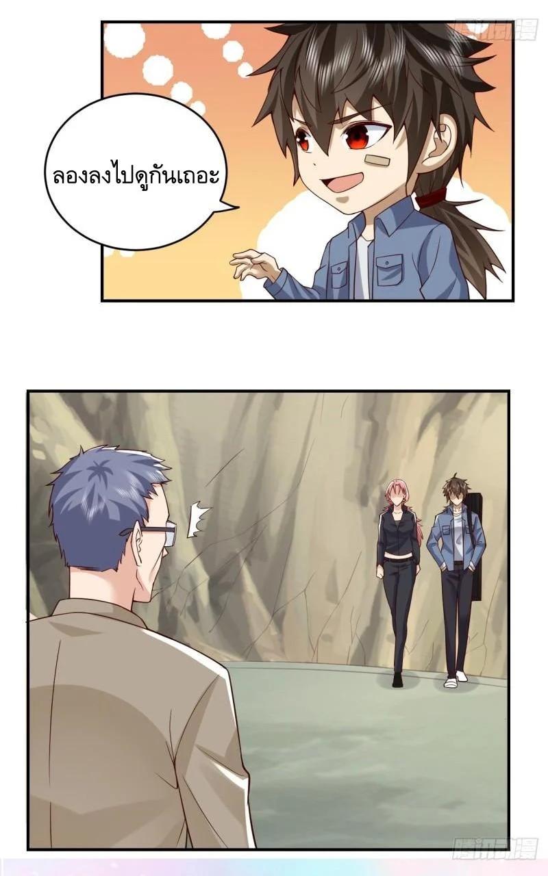 Manga-lc-com อ่านมังงะ อ่านการ์ตูน ออนไลน์ ฟรี The First Order ตอนที่ 1 2 3 4 5 6 7 8 9 10 11 12 13 14 ฟรี ไม่มีโฆษณา Manga-lc - อ่าน มังงะ อ่าน การ์ตูน ออนไลน์ อ่านมังงะ ฟรี