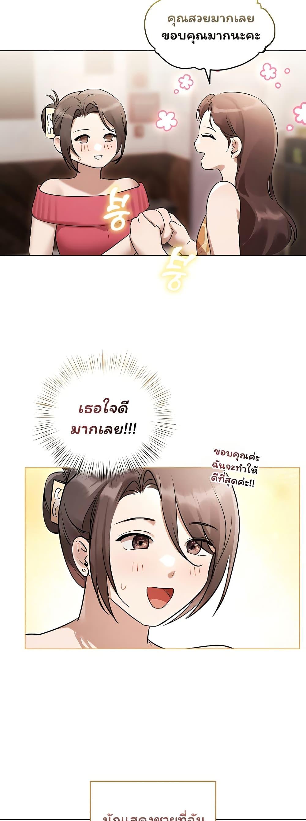 Doujin-Lc- อ่าน โดจิน มังฮวา เกาหลี ญี่ปุ่น จีน แปลไทย Slave to Poetry ตอนที่ 1 2 3 4 5 6 7 8 9 10 11 12 13 14 ฟรี ไม่มีโฆษณา อ่าน โดจิน Manhwa เกาหลี ญี่ปุ่น จีน เรามีครบ คัดมาให้เน้นๆ โดจิน 18+ รับประกันความฟินโดย  Doujin Lc