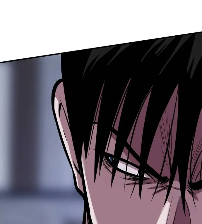 เรียกฉันว่าพระเจ้า ตอนที่ 15 รูปที่ 70