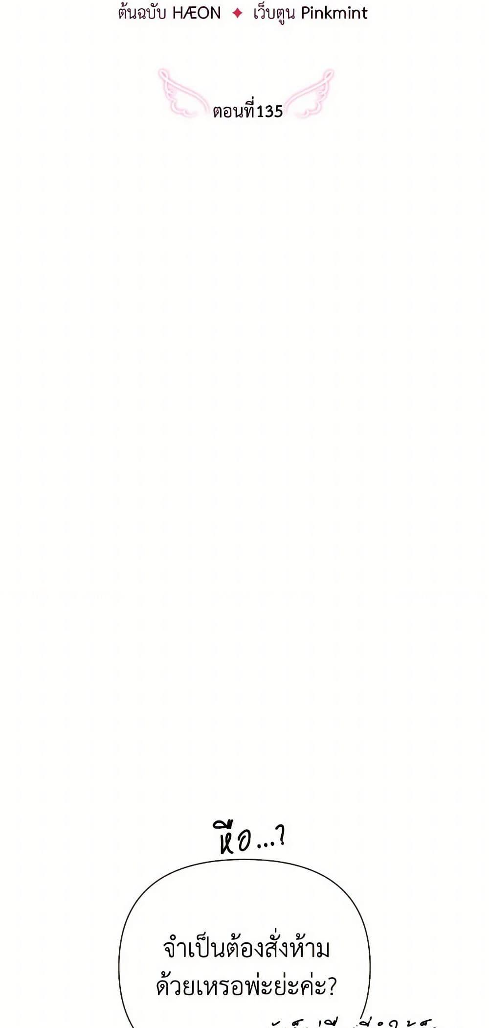 Manga-lc-com อ่านมังงะ อ่านการ์ตูน ออนไลน์ ฟรี Lady Baby ตอนที่ 1 2 3 4 5 6 7 8 9 10 11 12 13 14 ฟรี ไม่มีโฆษณา Manga-lc - อ่าน มังงะ อ่าน การ์ตูน ออนไลน์ อ่านมังงะ ฟรี