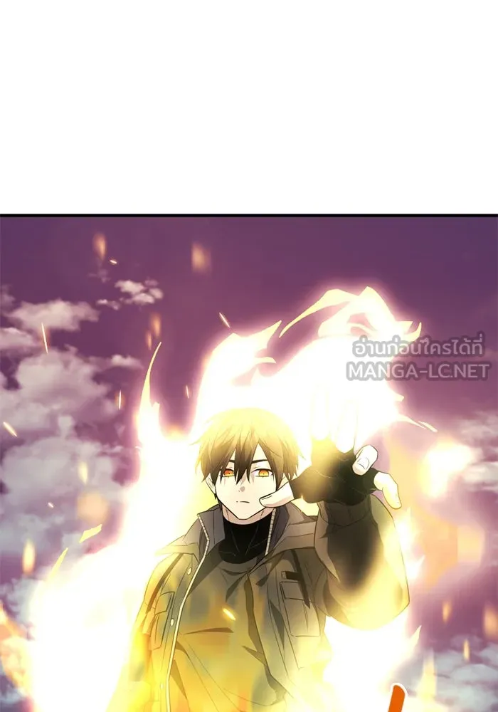 พลิกชะตาคว้าไอเทมระดับเทพ ตอนที่ 43 พลังเทพ รูปที่ 87