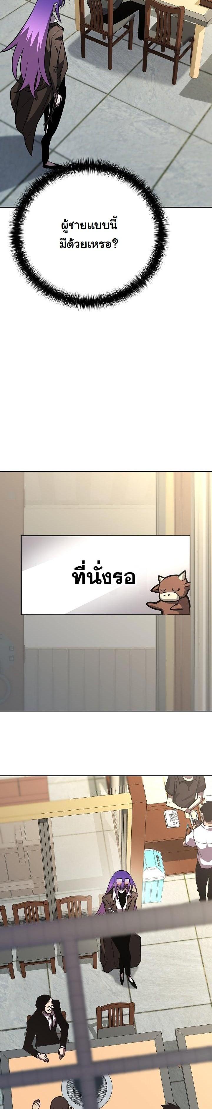 Manga-lc-com อ่านมังงะ อ่านการ์ตูน ออนไลน์ ฟรี The Sword God From a Ruined World ตอนที่ 1 2 3 4 5 6 7 8 9 10 11 12 13 14 ฟรี ไม่มีโฆษณา Manga-lc - อ่าน มังงะ อ่าน การ์ตูน ออนไลน์ อ่านมังงะ ฟรี