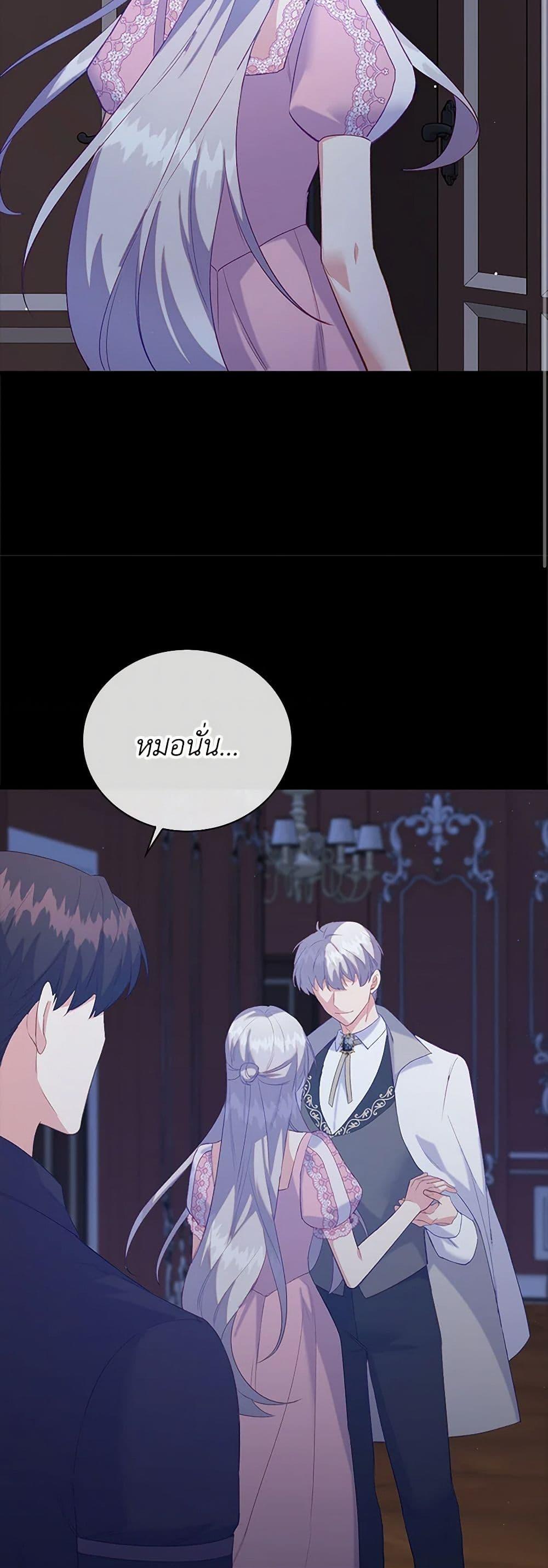 Manga-lc-com อ่านมังงะ อ่านการ์ตูน ออนไลน์ ฟรี Only Realized After Losing You ตอนที่ 1 2 3 4 5 6 7 8 9 10 11 12 13 14 ฟรี ไม่มีโฆษณา Manga-lc - อ่าน มังงะ อ่าน การ์ตูน ออนไลน์ อ่านมังงะ ฟรี