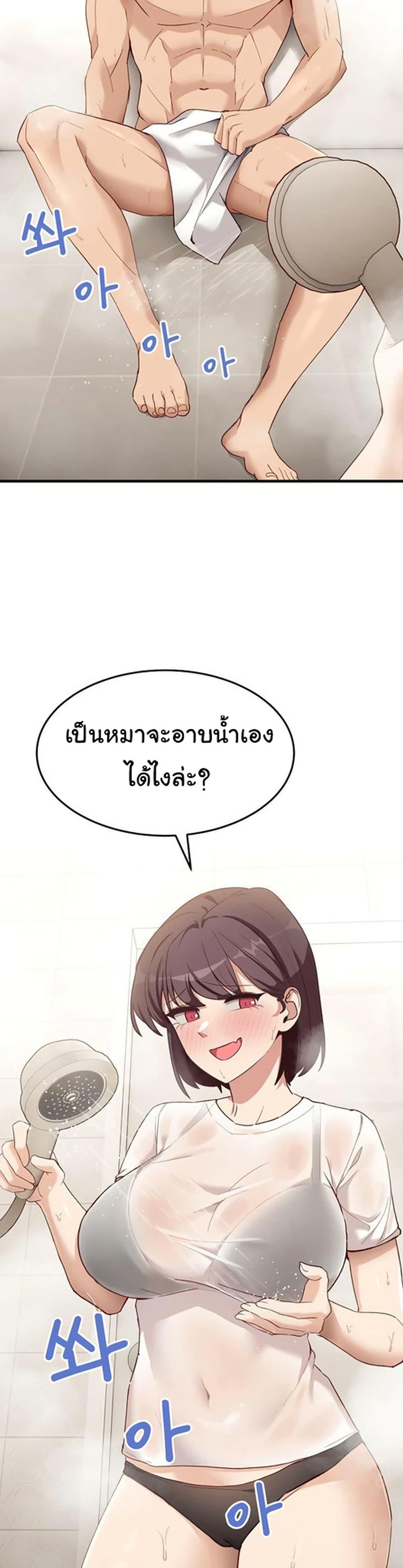 Doujin-Lc- อ่าน โดจิน มังฮวา เกาหลี ญี่ปุ่น จีน แปลไทย I Became a Dog! ตอนที่ 1 2 3 4 5 6 7 8 9 10 11 12 13 14 ฟรี ไม่มีโฆษณา อ่าน โดจิน Manhwa เกาหลี ญี่ปุ่น จีน เรามีครบ คัดมาให้เน้นๆ โดจิน 18+ รับประกันความฟินโดย  Doujin Lc