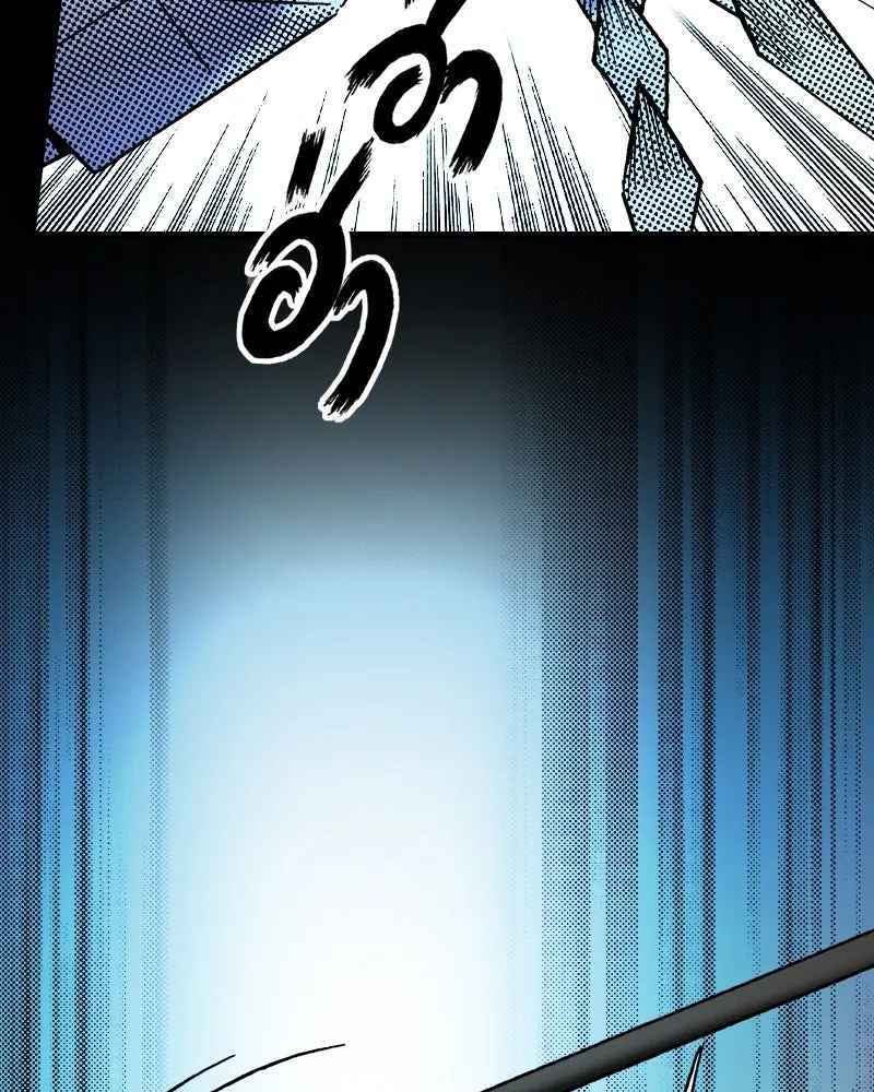 การิน BlaCX ปริศนาอาถรรพ์สีดำ ตอนที่ 27 fantasy (3) รูปที่ 130