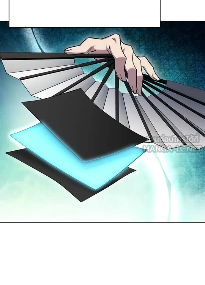 คืนแห่งโทแกบี ตอนที่ 100 รูปที่ 133