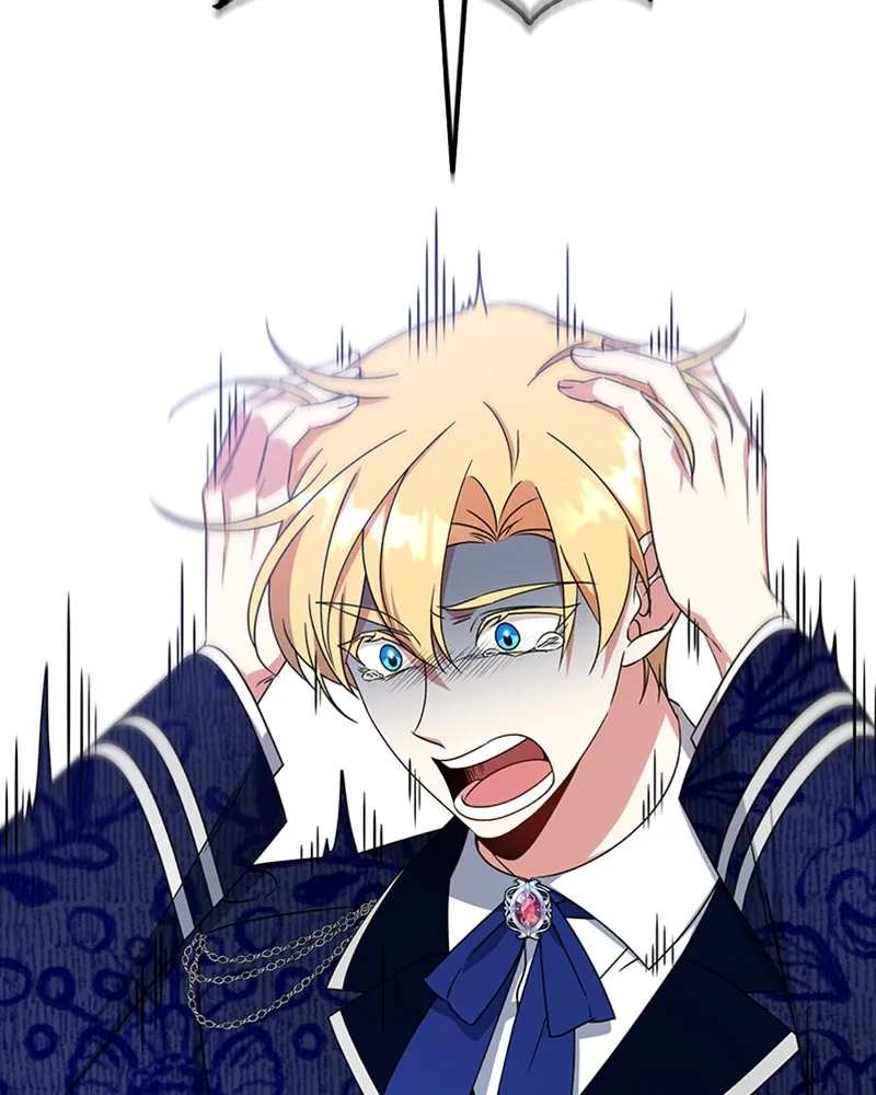 ภารกิจไล่ตามลุค บีเชล ตอนที่ 18 รูปที่ 103