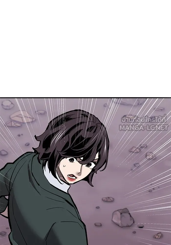 ยอดคนเลเวลทะลุ ตอนที่ 104 ระเบียบอันสมบูรณ์แบบ รูปที่ 63