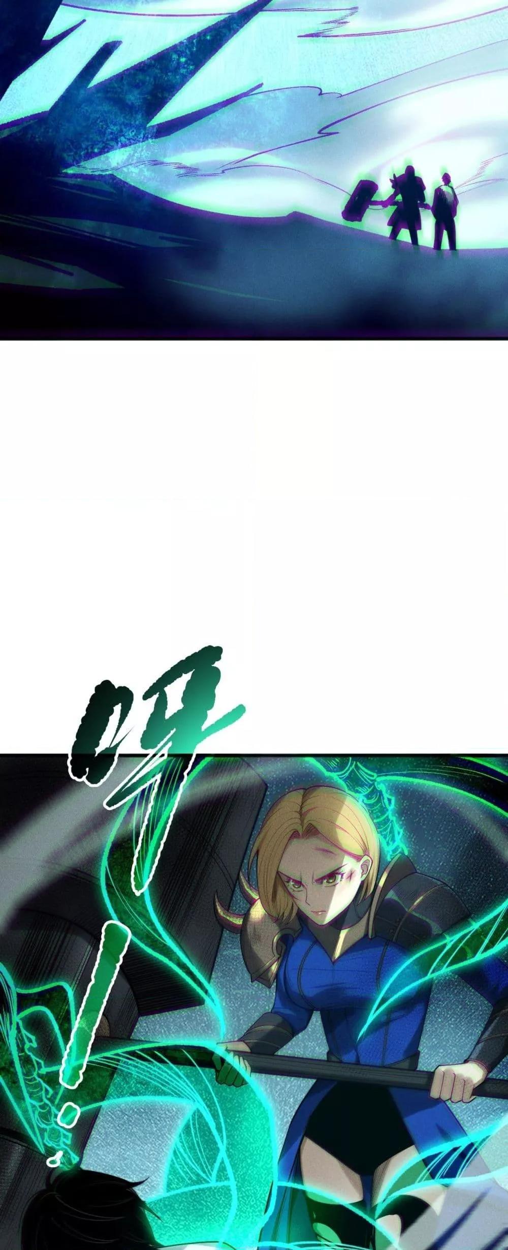 Manga-lc-com อ่านมังงะ อ่านการ์ตูน ออนไลน์ ฟรี NecromancerKin ตอนที่ 1 2 3 4 5 6 7 8 9 10 11 12 13 14 ฟรี ไม่มีโฆษณา Manga-lc - อ่าน มังงะ อ่าน การ์ตูน ออนไลน์ อ่านมังงะ ฟรี