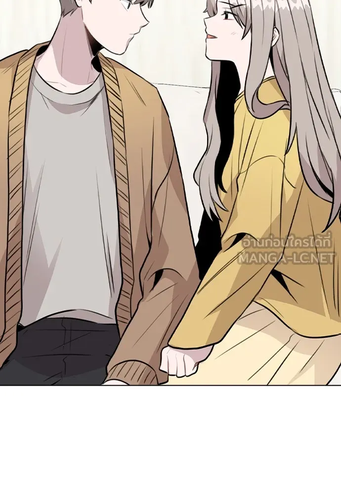 รักผิดแผน ตอนที่ 40 รูปที่ 81