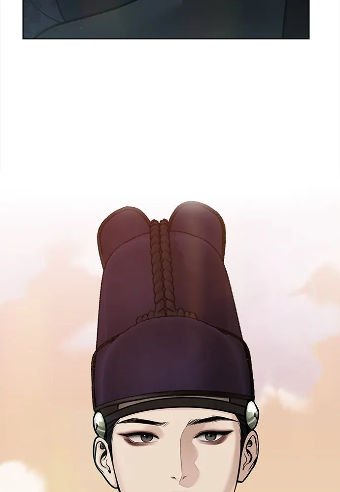 ความลับของสาวร่างทรง ตอนที่ 48 รูปที่ 110