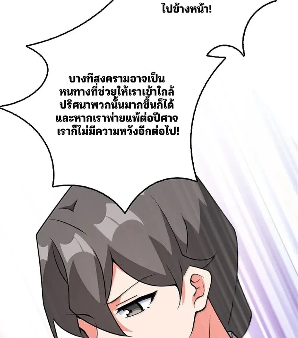 Manga-lc-com อ่านมังงะ อ่านการ์ตูน ออนไลน์ ฟรี Release That Witch ตอนที่ 1 2 3 4 5 6 7 8 9 10 11 12 13 14 ฟรี ไม่มีโฆษณา Manga-lc - อ่าน มังงะ อ่าน การ์ตูน ออนไลน์ อ่านมังงะ ฟรี