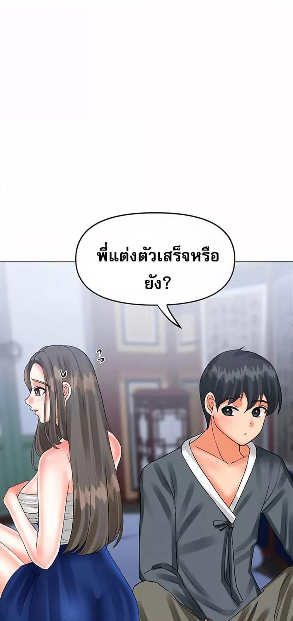 Doujin-Lc- อ่าน โดจิน มังฮวา เกาหลี ญี่ปุ่น จีน แปลไทย Troublesome Sister ตอนที่ 1 2 3 4 5 6 7 8 9 10 11 12 13 14 ฟรี ไม่มีโฆษณา อ่าน โดจิน Manhwa เกาหลี ญี่ปุ่น จีน เรามีครบ คัดมาให้เน้นๆ โดจิน 18+ รับประกันความฟินโดย  Doujin Lc