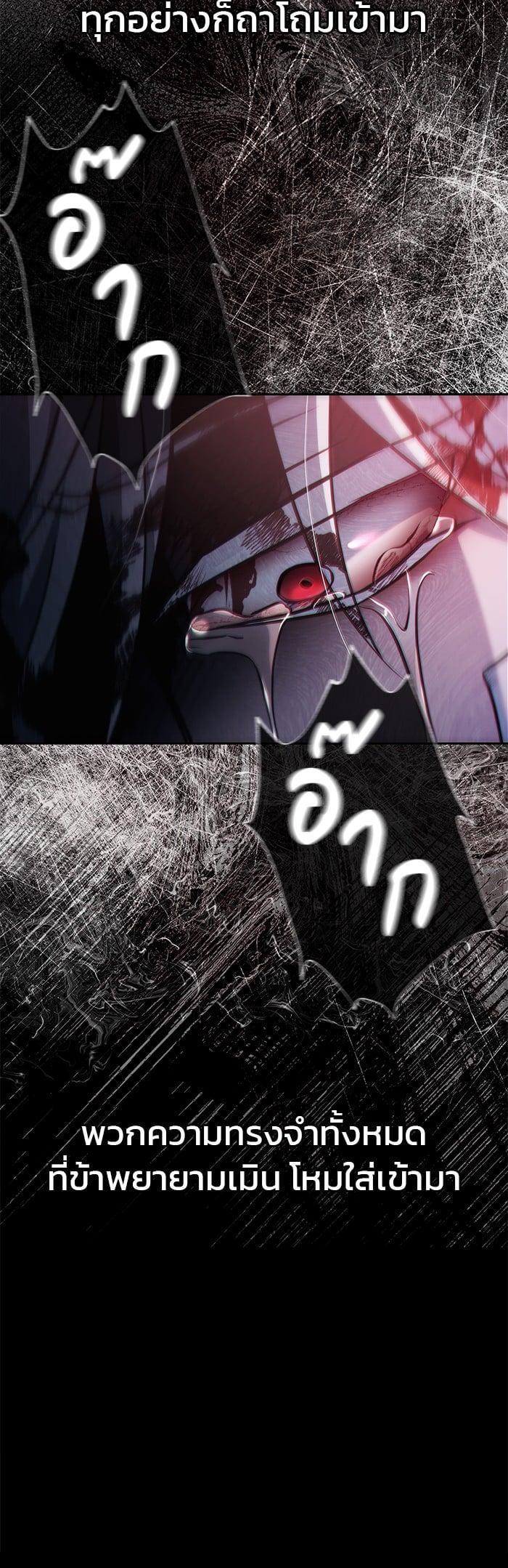 Manga-lc-com อ่านมังงะ อ่านการ์ตูน ออนไลน์ ฟรี I’m Not That Kind of Talent ตอนที่ 1 2 3 4 5 6 7 8 9 10 11 12 13 14 ฟรี ไม่มีโฆษณา Manga-lc - อ่าน มังงะ อ่าน การ์ตูน ออนไลน์ อ่านมังงะ ฟรี