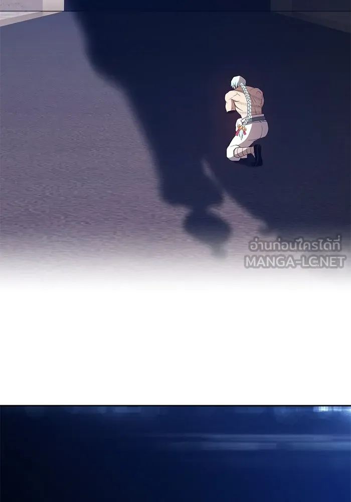 +99 ท่อนไม้พร้อมบวก ตอนที่ 26 รูปที่ 246