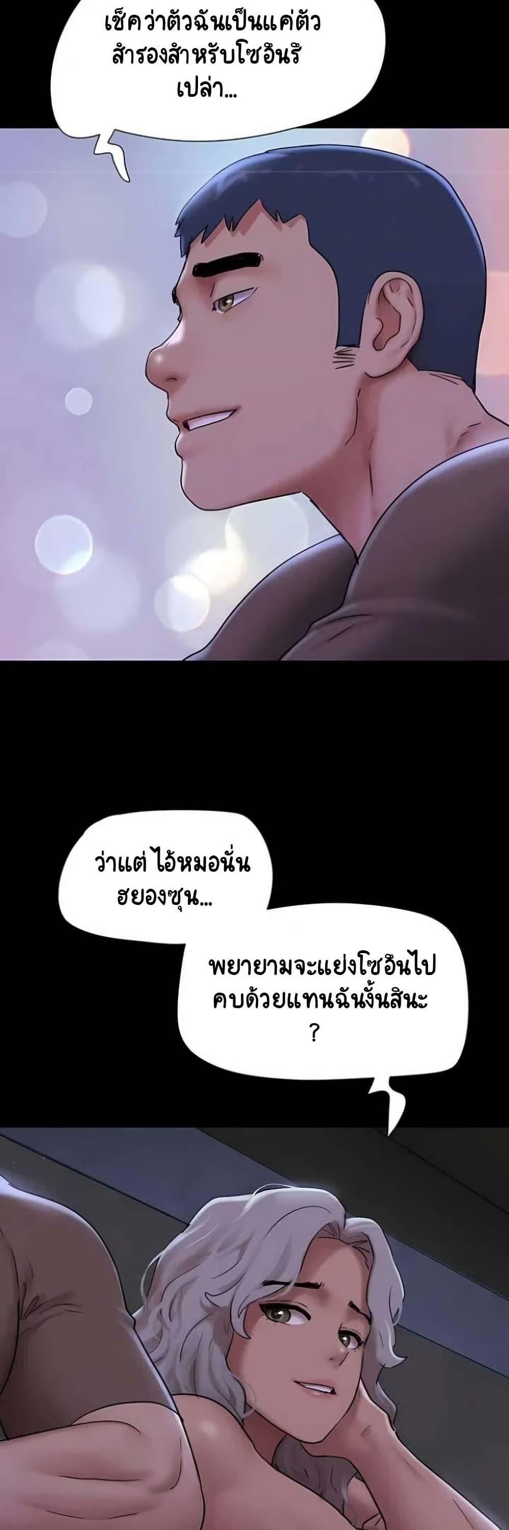 Doujin-Lc- อ่าน โดจิน มังฮวา เกาหลี ญี่ปุ่น จีน แปลไทย Soeun ตอนที่ 1 2 3 4 5 6 7 8 9 10 11 12 13 14 ฟรี ไม่มีโฆษณา อ่าน โดจิน Manhwa เกาหลี ญี่ปุ่น จีน เรามีครบ คัดมาให้เน้นๆ โดจิน 18+ รับประกันความฟินโดย  Doujin Lc