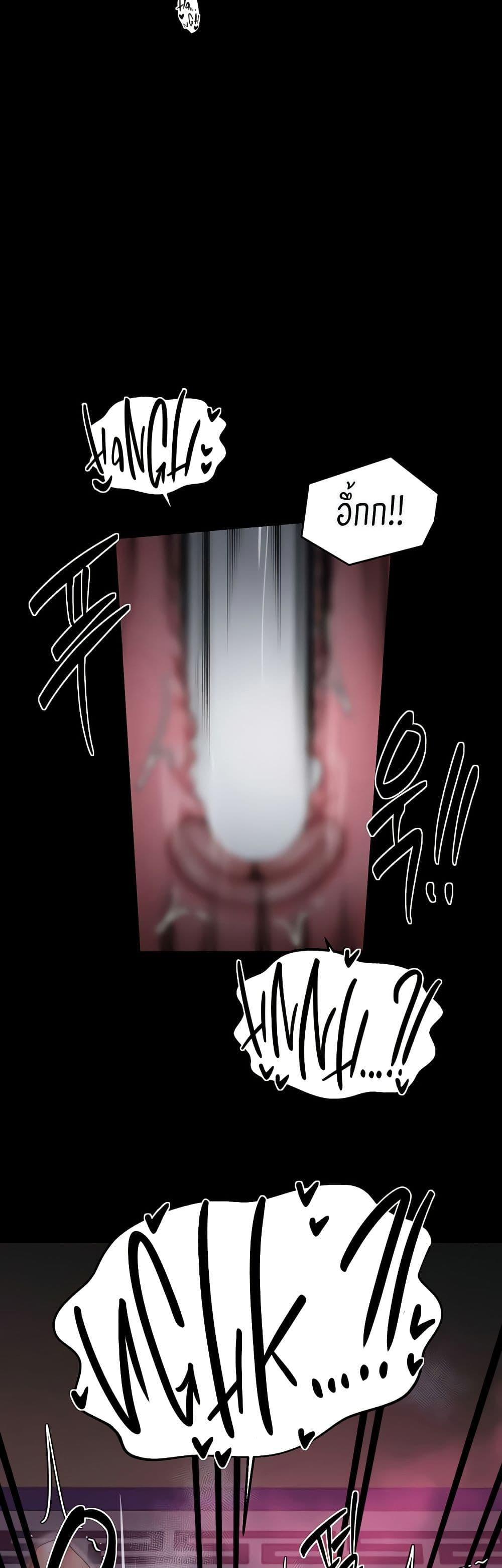 Doujin-Lc- อ่าน โดจิน มังฮวา เกาหลี ญี่ปุ่น จีน แปลไทย The Servant’s Story ตอนที่ 1 2 3 4 5 6 7 8 9 10 11 12 13 14 ฟรี ไม่มีโฆษณา อ่าน โดจิน Manhwa เกาหลี ญี่ปุ่น จีน เรามีครบ คัดมาให้เน้นๆ โดจิน 18+ รับประกันความฟินโดย  Doujin Lc