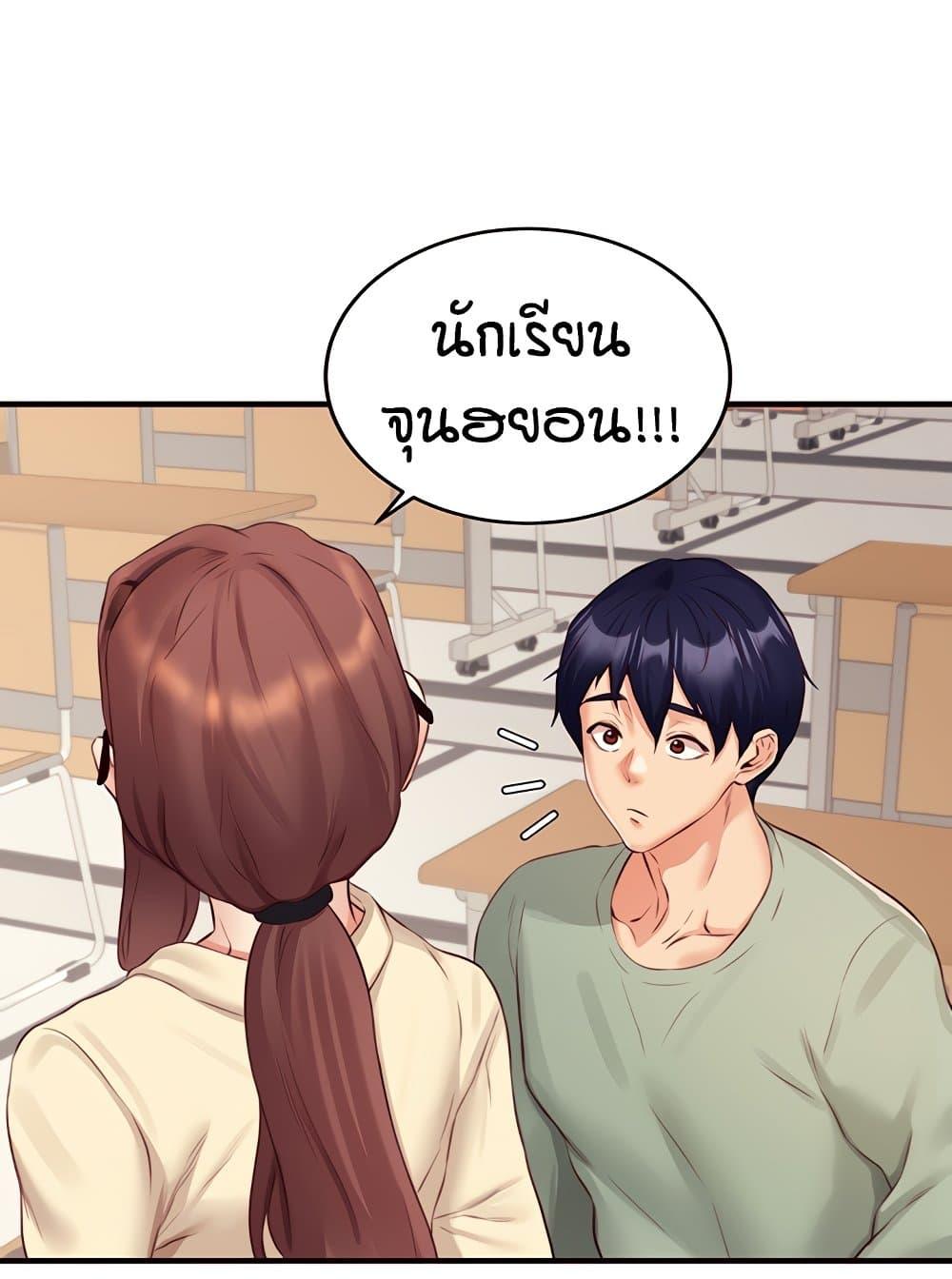 Doujin-Lc- อ่าน โดจิน มังฮวา เกาหลี ญี่ปุ่น จีน แปลไทย An Introduction to MILFs ตอนที่ 1 2 3 4 5 6 7 8 9 10 11 12 13 14 ฟรี ไม่มีโฆษณา อ่าน โดจิน Manhwa เกาหลี ญี่ปุ่น จีน เรามีครบ คัดมาให้เน้นๆ โดจิน 18+ รับประกันความฟินโดย  Doujin Lc