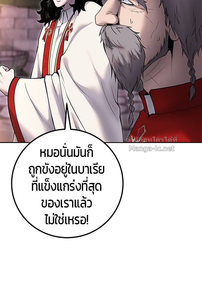 Doujin-Lc- อ่าน โดจิน มังฮวา เกาหลี ญี่ปุ่น จีน แปลไทย แกร่งเกินผู้กล้า แต่ซ่าไม่ได้ ตอนที่ 1 2 3 4 5 6 7 8 9 10 11 12 13 14 ฟรี ไม่มีโฆษณา อ่าน โดจิน Manhwa เกาหลี ญี่ปุ่น จีน เรามีครบ คัดมาให้เน้นๆ โดจิน 18+ รับประกันความฟินโดย Doujin Lc