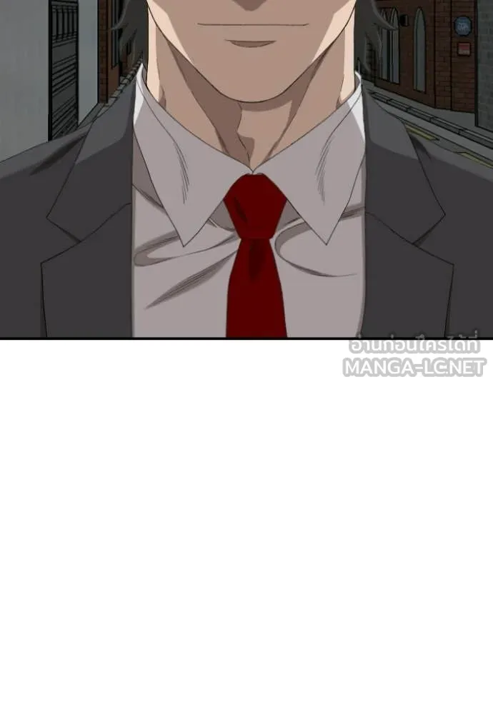BAD GUY ตอนที่ 278 รูปที่ 76