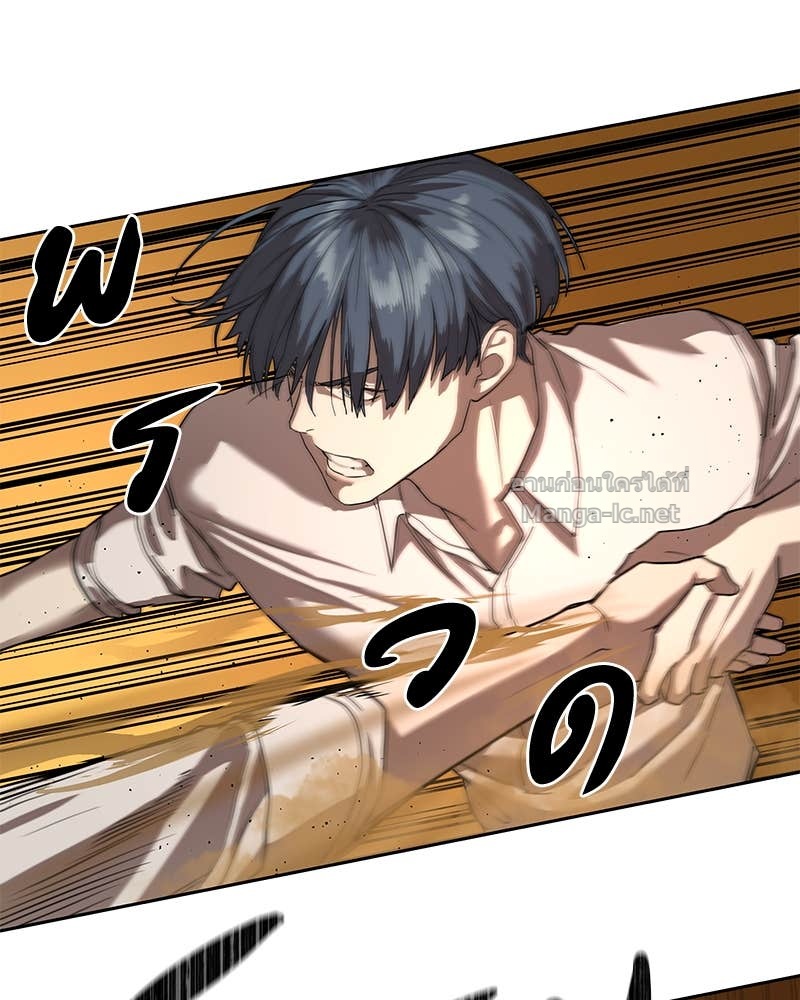 Doujin-Lc- อ่าน โดจิน มังฮวา เกาหลี ญี่ปุ่น จีน แปลไทย ข้าราชการพิเศษ ตอนที่ 1 2 3 4 5 6 7 8 9 10 11 12 13 14 ฟรี ไม่มีโฆษณา อ่าน โดจิน Manhwa เกาหลี ญี่ปุ่น จีน เรามีครบ คัดมาให้เน้นๆ โดจิน 18+ รับประกันความฟินโดย Doujin Lc