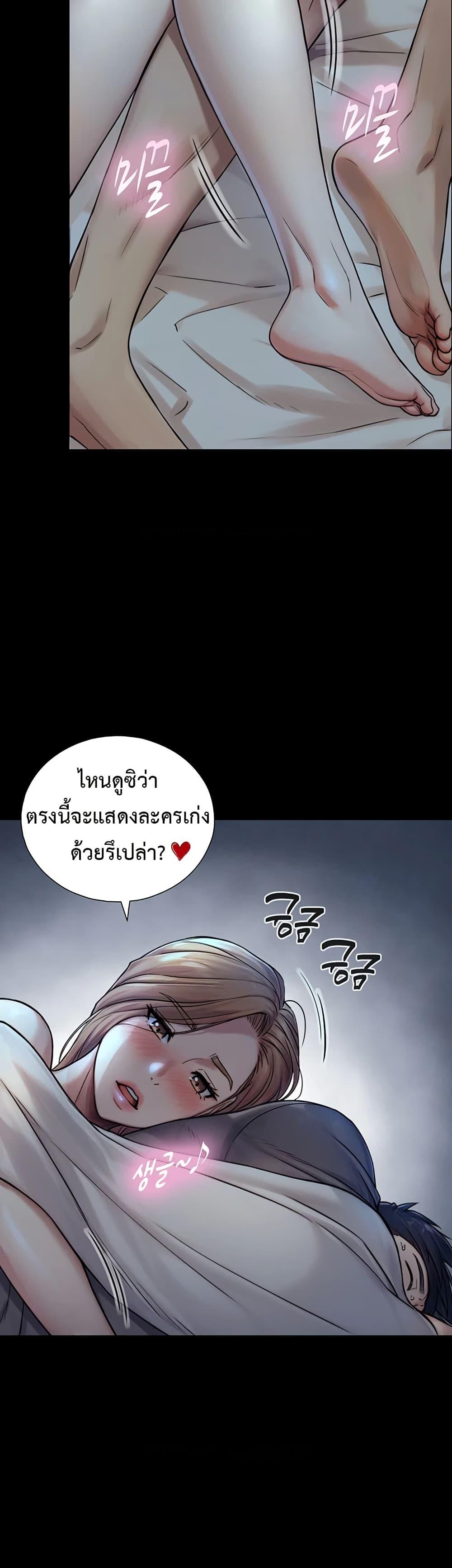 Doujin-Lc- อ่าน โดจิน มังฮวา เกาหลี ญี่ปุ่น จีน แปลไทย Like Father ตอนที่ 1 2 3 4 5 6 7 8 9 10 11 12 13 14 ฟรี ไม่มีโฆษณา อ่าน โดจิน Manhwa เกาหลี ญี่ปุ่น จีน เรามีครบ คัดมาให้เน้นๆ โดจิน 18+ รับประกันความฟินโดย  Doujin Lc