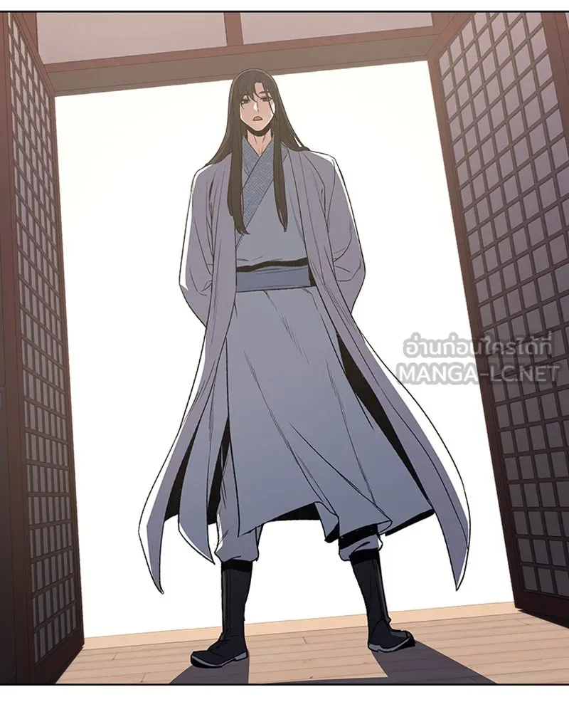 เกิดอีกทีเป็นว่าที่ประมุขลัทธิมาร ตอนที่ 3 รูปที่ 69