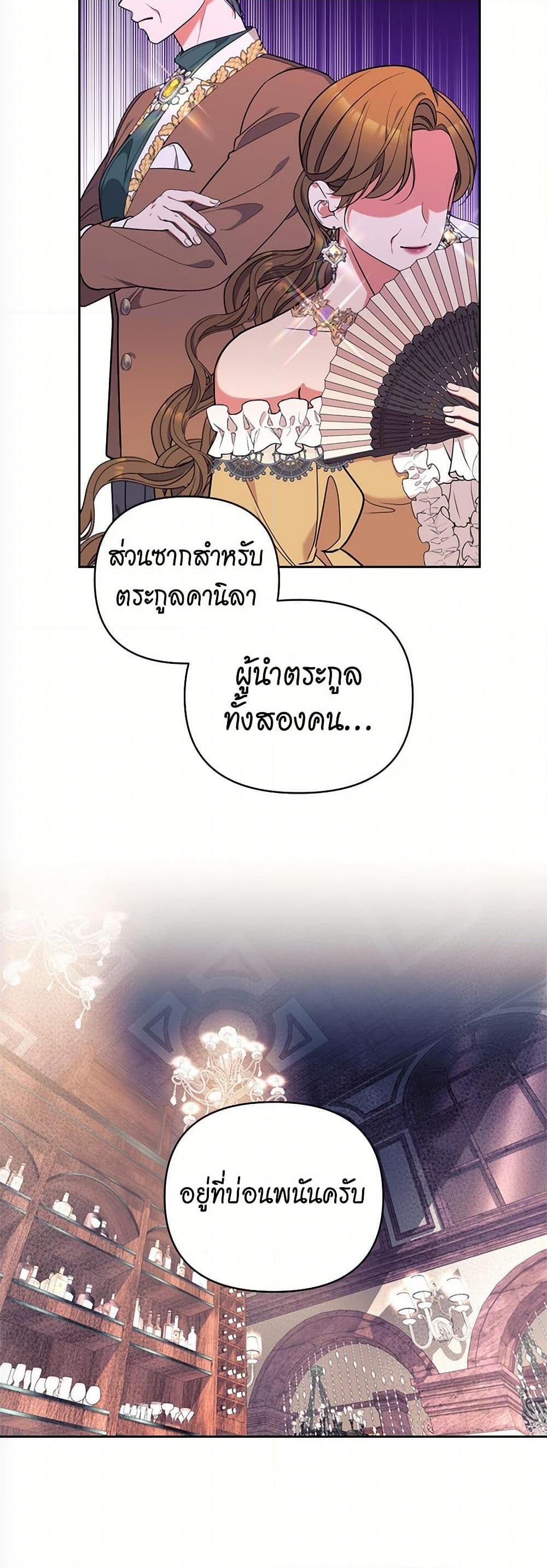 Manga-lc-com อ่านมังงะ อ่านการ์ตูน ออนไลน์ ฟรี Breaking News ตอนที่ 1 2 3 4 5 6 7 8 9 10 11 12 13 14 ฟรี ไม่มีโฆษณา Manga-lc - อ่าน มังงะ อ่าน การ์ตูน ออนไลน์ อ่านมังงะ ฟรี
