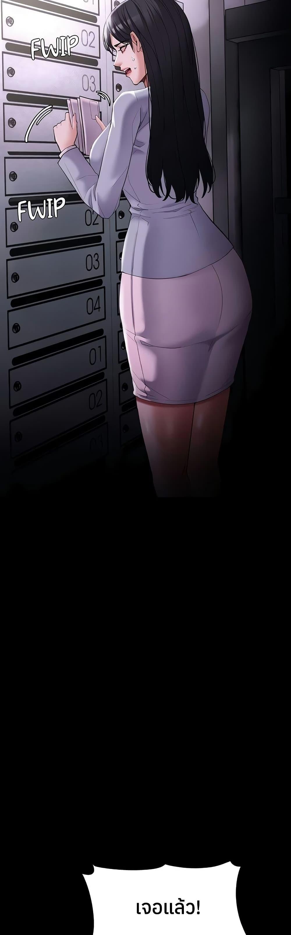Doujin-Lc- อ่าน โดจิน มังฮวา เกาหลี ญี่ปุ่น จีน แปลไทย Pervert Diary ตอนที่ 1 2 3 4 5 6 7 8 9 10 11 12 13 14 ฟรี ไม่มีโฆษณา อ่าน โดจิน Manhwa เกาหลี ญี่ปุ่น จีน เรามีครบ คัดมาให้เน้นๆ โดจิน 18+ รับประกันความฟินโดย  Doujin Lc