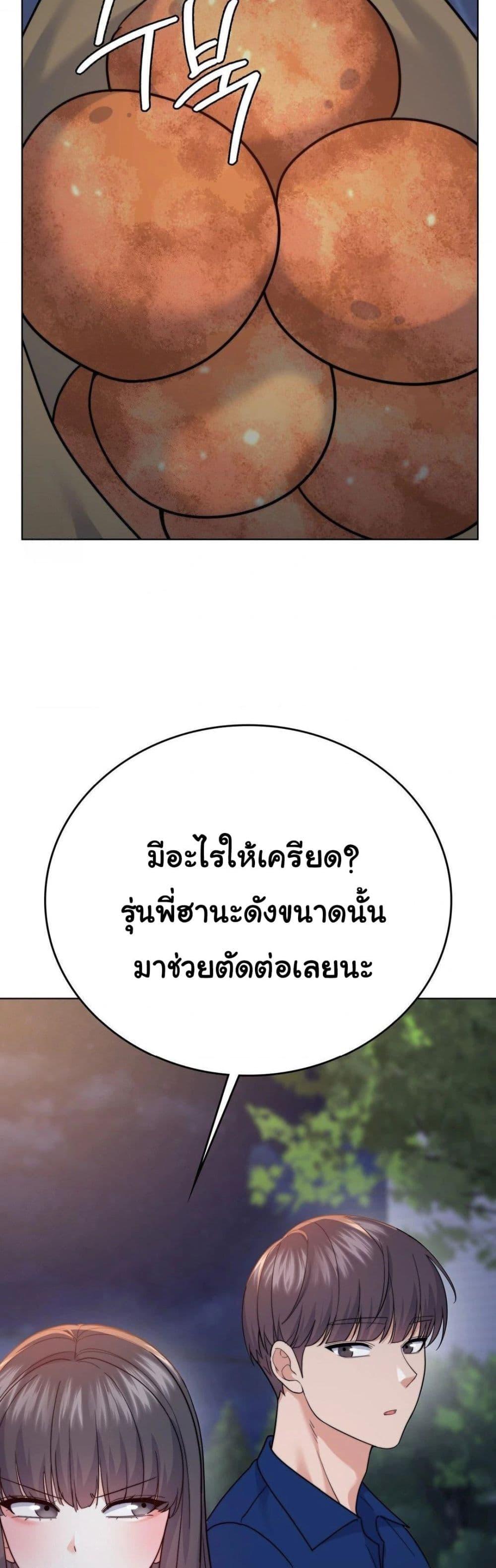 Doujin-Lc- อ่าน โดจิน มังฮวา เกาหลี ญี่ปุ่น จีน แปลไทย No Uploads Today ตอนที่ 1 2 3 4 5 6 7 8 9 10 11 12 13 14 ฟรี ไม่มีโฆษณา อ่าน โดจิน Manhwa เกาหลี ญี่ปุ่น จีน เรามีครบ คัดมาให้เน้นๆ โดจิน 18+ รับประกันความฟินโดย  Doujin Lc