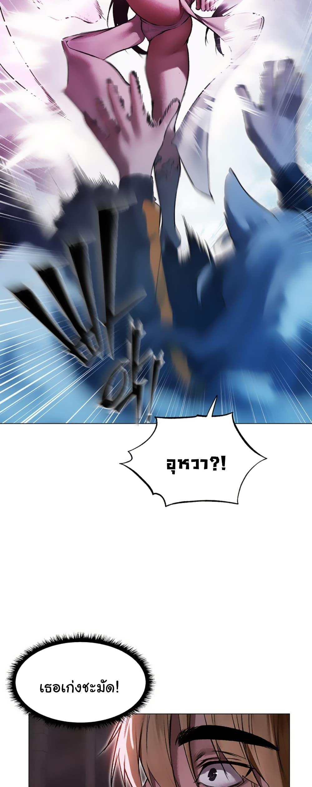 Doujin-Lc- อ่าน โดจิน มังฮวา เกาหลี ญี่ปุ่น จีน แปลไทย MILF Hunter From Another ตอนที่ 1 2 3 4 5 6 7 8 9 10 11 12 13 14 ฟรี ไม่มีโฆษณา อ่าน โดจิน Manhwa เกาหลี ญี่ปุ่น จีน เรามีครบ คัดมาให้เน้นๆ โดจิน 18+ รับประกันความฟินโดย  Doujin Lc