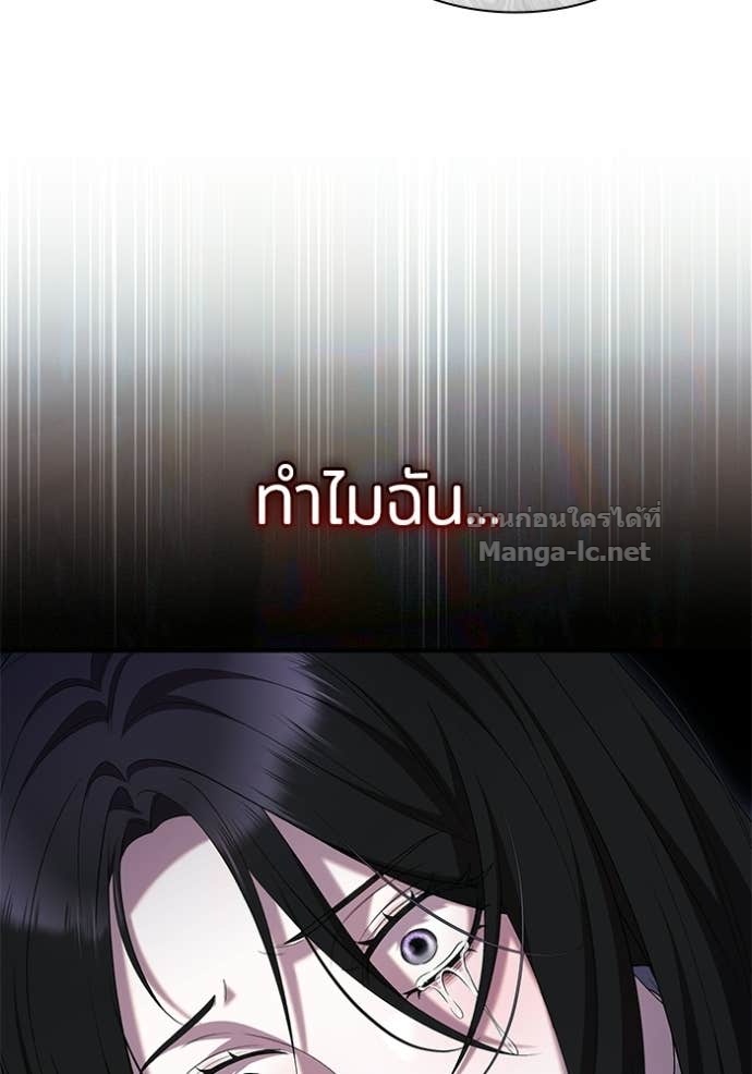 Doujin-Lc- อ่าน โดจิน มังฮวา เกาหลี ญี่ปุ่น จีน แปลไทย ชายาคนสุดท้ายของเจ้าชายไร้หัวใจ ตอนที่ 1 2 3 4 5 6 7 8 9 10 11 12 13 14 ฟรี ไม่มีโฆษณา อ่าน โดจิน Manhwa เกาหลี ญี่ปุ่น จีน เรามีครบ คัดมาให้เน้นๆ โดจิน 18+ รับประกันความฟินโดย Doujin Lc