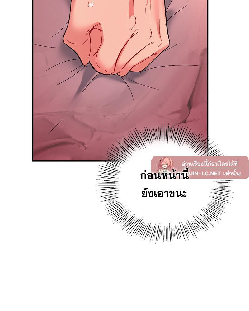 Doujin-Lc- อ่าน โดจิน มังฮวา เกาหลี ญี่ปุ่น จีน แปลไทย แอปทะลวงรัก ตอนที่ 1 2 3 4 5 6 7 8 9 10 11 12 13 14 ฟรี ไม่มีโฆษณา อ่าน โดจิน Manhwa เกาหลี ญี่ปุ่น จีน เรามีครบ คัดมาให้เน้นๆ โดจิน 18+ รับประกันความฟินโดย  Doujin Lc