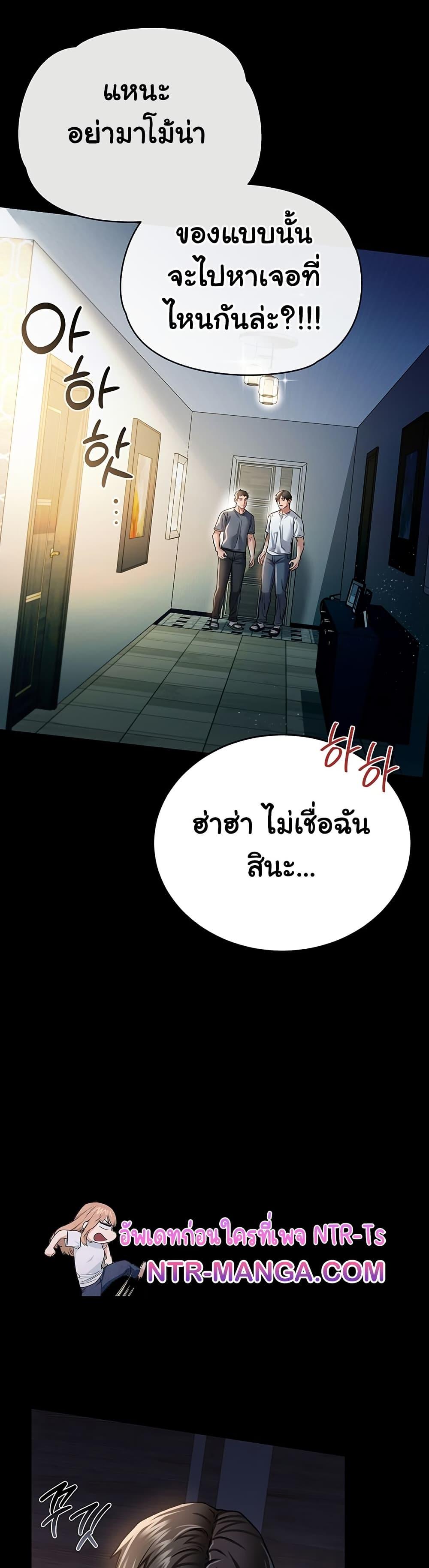 Doujin-Lc- อ่าน โดจิน มังฮวา เกาหลี ญี่ปุ่น จีน แปลไทย Risky Deals and the Girl Next Door ตอนที่ 1 2 3 4 5 6 7 8 9 10 11 12 13 14 ฟรี ไม่มีโฆษณา อ่าน โดจิน Manhwa เกาหลี ญี่ปุ่น จีน เรามีครบ คัดมาให้เน้นๆ โดจิน 18+ รับประกันความฟินโดย  Doujin Lc