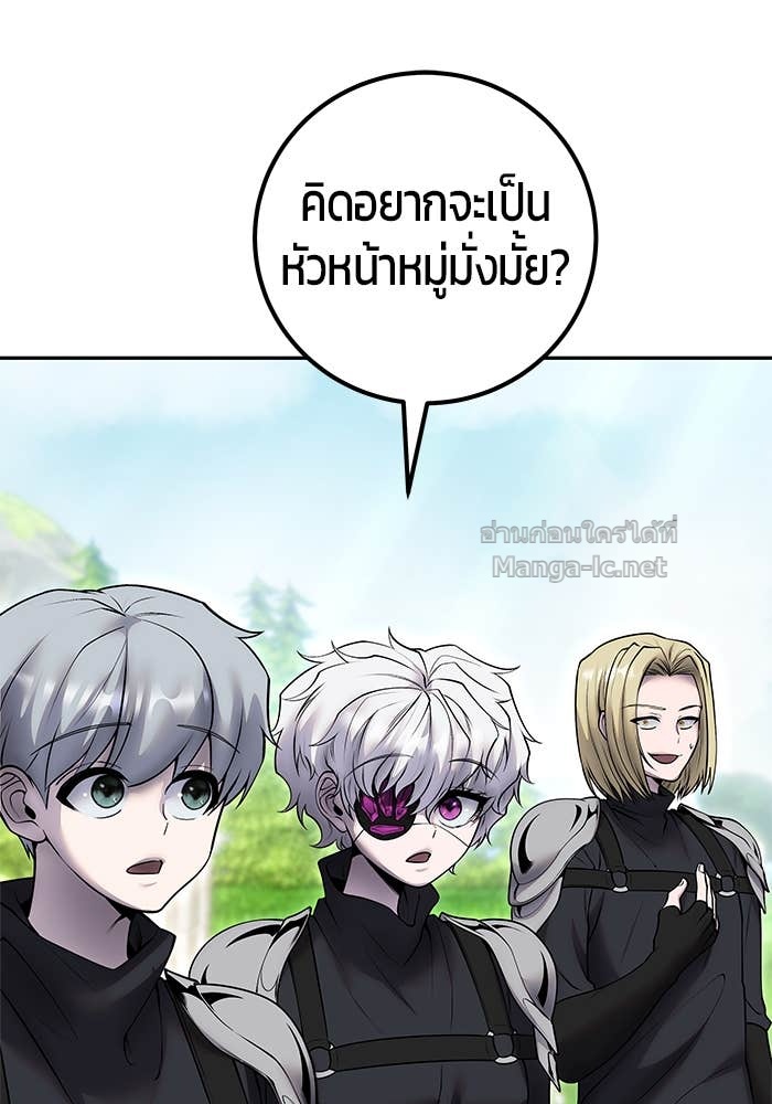Doujin-Lc- อ่าน โดจิน มังฮวา เกาหลี ญี่ปุ่น จีน แปลไทย แกร่งเกินผู้กล้า แต่ซ่าไม่ได้ ตอนที่ 1 2 3 4 5 6 7 8 9 10 11 12 13 14 ฟรี ไม่มีโฆษณา อ่าน โดจิน Manhwa เกาหลี ญี่ปุ่น จีน เรามีครบ คัดมาให้เน้นๆ โดจิน 18+ รับประกันความฟินโดย Doujin Lc